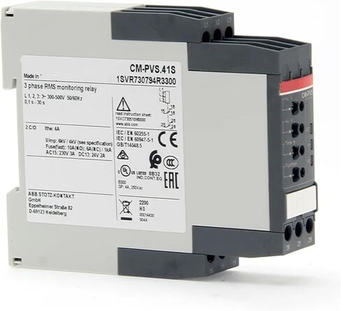 Relay CM-TCS.23P Product ID 1SVR740740R9300 in Kuwait