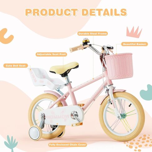 دراجة أطفال للبنات والأولاد من عمر 3 إلى 12 سنة، دراجة أطفال مقاس 12 و14 و16 بوصة مزودة بعجلات تدريب وشرائط وسلة ومقعد دمية، ودراجات أطفال مزودة بنظام فرامل مزدوج، ألوان متعددة in Kuwait