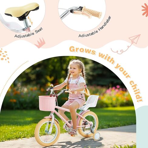 دراجة أطفال للبنات والأولاد من عمر 3 إلى 12 سنة، دراجة أطفال مقاس 12 و14 و16 بوصة مزودة بعجلات تدريب وشرائط وسلة ومقعد دمية، ودراجات أطفال مزودة بنظام فرامل مزدوج، ألوان متعددة in Kuwait