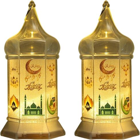 2 Pack Ramadan LED Mosque Lantern - Clear Islamic Dome Light with Arabic Calligraphy & Moon Design, Battery Operated Table Lamps Set for Muslim Home Decor, Eid Gifts & Festival Decoration(Silver) in Saudi Arabia