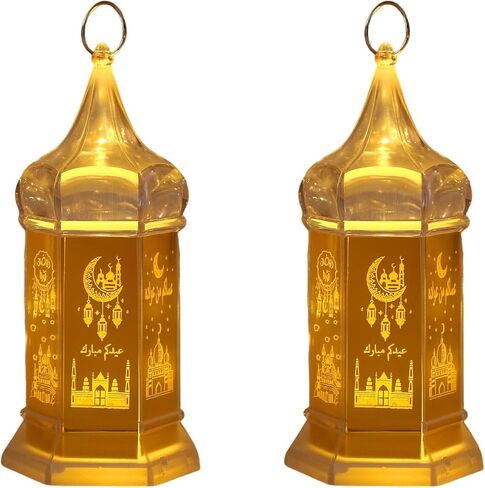 2 Pack Ramadan LED Mosque Lantern - Clear Islamic Dome Light with Arabic Calligraphy & Moon Design, Battery Operated Table Lamps Set for Muslim Home Decor, Eid Gifts & Festival Decoration(Silver) in Saudi Arabia