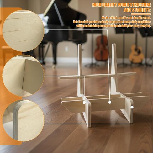 Guitar Amp Stand for Enhanced Tone & Monitoring, 12 inch Wood Portable Stage Floor Monitor Holder for Electric Guitar Bass Amps, Reduces Resonance & Improves Sound Projection in Kuwait