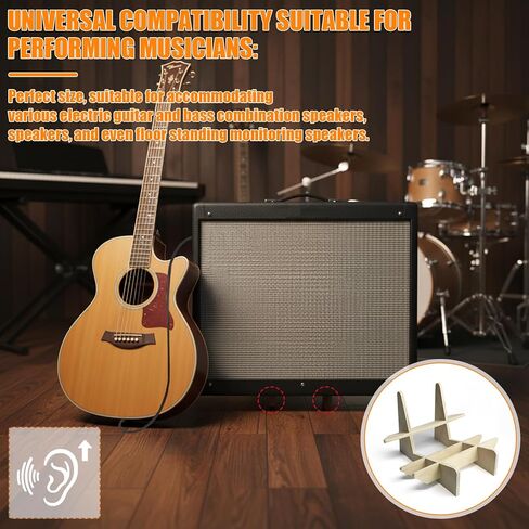 Guitar Amp Stand for Enhanced Tone & Monitoring, 12 inch Wood Portable Stage Floor Monitor Holder for Electric Guitar Bass Amps, Reduces Resonance & Improves Sound Projection in Kuwait