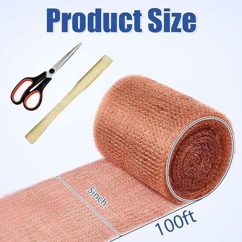 شبكة نحاسية نقية - 5 بوصة × 100 قدم، طبقة مزدوجة من النحاس النقي مع مجرفة خشبية ومقص للتقطير وحشو الفتحات والمشروعات اليدوية، مثالية للتزيين والسياج ومكافحة الآفات in Kuwait