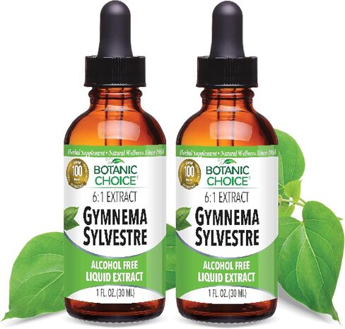 Gymnema Sylvestre-Liquid Extract, Alcohol Free, Gluten Free, Non-GMO, Helps Support Blood Sugar Levels Already in Normal Range-Dropper, Bottle- 1 oz 2 Pack in Kuwait