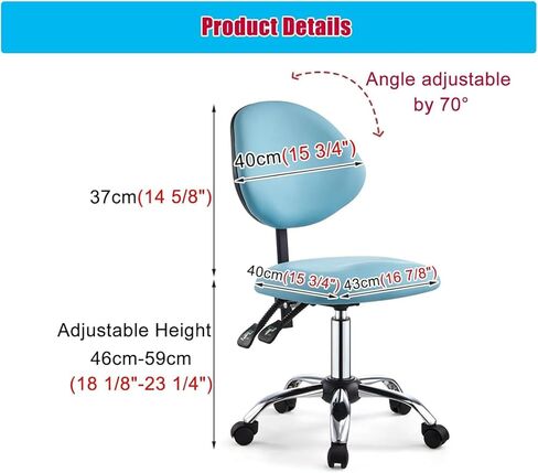 مقعد سرج لأخصائيي صحة الأسنان كرسي سرج احترافي مع عجلات كرسي مقعد دوار مريح مع مسند ظهر مع إمالة (أزرق، 46 سم - 59 سم (18 1/8 بوصة - 23 1/4 بوصة)) in Kuwait