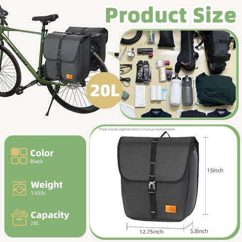 【قطعتان】 حقيبة دراجة 20 لتر للدراجات الهوائية، حقائب ذات سعة كبيرة مقاومة للماء لركوب الدراجات والسفر اليومي. (أسود 2 قطعة) in Kuwait