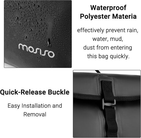 MOSISO Bike Panniers Bag, Waterproof Bicycle Rear Rack Bags, Flap Bicycle Rear Rack Seat Luggage Storage Trunk Bag Cycling Accessories for Road Mountain Traveling Commuting 8L, Black in Saudi Arabia