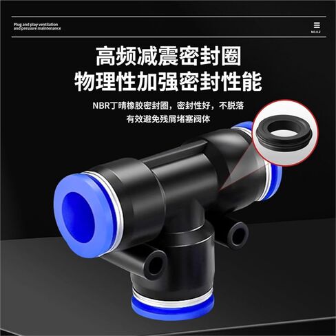 Plastic Three-way Blue PE Pneumatic Joint T-shaped Quick Connector 4/6/8/10mm Variable Diameter PEG8-6/10 1Pcs(蓝色PEG12-8-12) in Kuwait