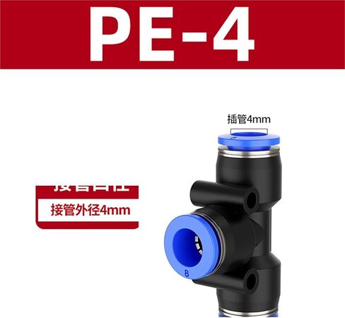 البلاستيك ثلاثي الاتجاه الأزرق PE هوائي مشترك T-شكل موصل سريع 4/6/8/10 مللي متر قطر متغير PEG8-6/10 1 قطعة (PE-4) in Kuwait