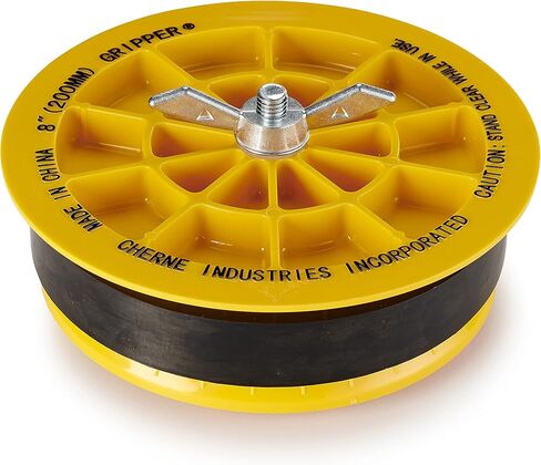 نهاية قابس Pipe Gripper® in Kuwait