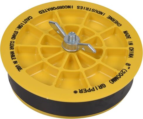 نهاية قابس Pipe Gripper® in Kuwait