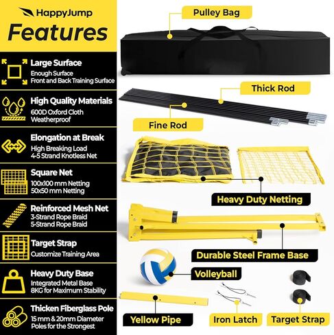معدات تدريب الكرة الطائرة الاحترافية القابلة للتعديل مقاس 8 × 11 قدمًا من Happy Jump، 3 مستويات ارتفاع (6.5-8 قدم)، 2026 معززة لمقاومة التمزق والتأثير، تتضمن الكرة الطائرة للتدريب الداخلي/الخارجي in Kuwait
