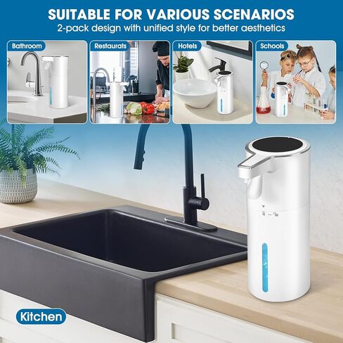 2-Pack Foaming Soap Dispenser, 13.5 oz ABS Hand Soap Dispenser - with Clear Window & Laser Marks for Kitchen Bathroom Sink, Commercial Sensor Pump in Saudi Arabia