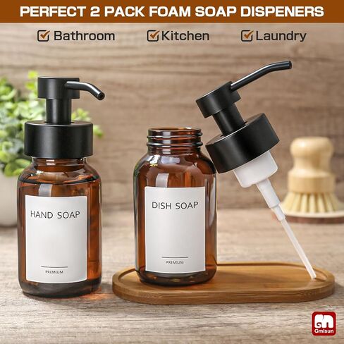 1pcs Foaming Soap Dispenser, 8.5 fl oz / 250ml Amber Glass Foam Soap Dispenser for Bathroom & Kitchen, Modern Refillable Foaming Hand Soap Dispensers, Foam Pump Bottle with Waterproof Labels in Saudi Arabia