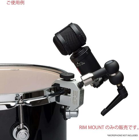Lauten Audio Rim Mount Drum Mic Clip in Saudi Arabia