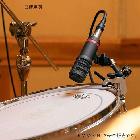Lauten Audio Rim Mount Drum Mic Clip in Saudi Arabia