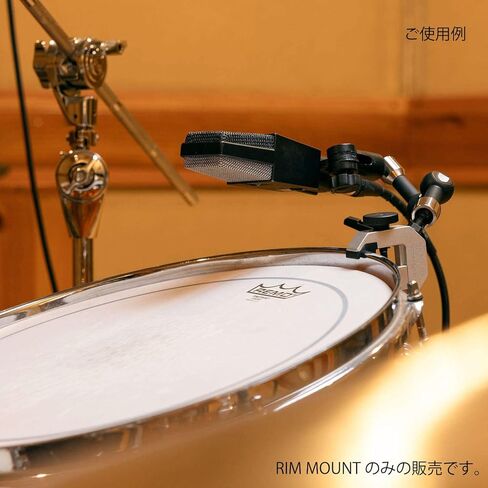 Lauten Audio Rim Mount Drum Mic Clip in Saudi Arabia