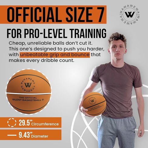 WAWAWEWA The Official Silent Basketball Size 7 (29.5") Uncompressed Fully Inflated – Ready to Play Indoor Basketball for Quiet Dribbling – Grooved Airless Indoor Training PU Foam Basket Ball All Ages in Kuwait
