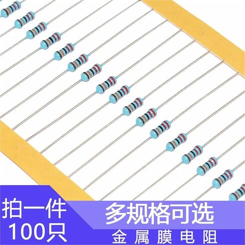100Pcs 1/4W Metal Film Resistor 7.5 8.2 9.1 75 82 91 750 820 910 R Ohm K M 1% Five-Color Ring Resistance 7R5 8R2 9R1 75K 91K 82K(1.1K) in Saudi Arabia