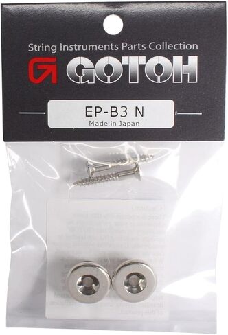 زر حزام جيتار GOTOH EP-B3 - كبير الحجم - مجموعة من 2 - نيكل in Saudi Arabia