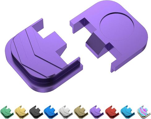 الغطاء الخلفي لـ GIock Gen1-5 17 20 21 23 24 25 26 (أرجواني) in Kuwait