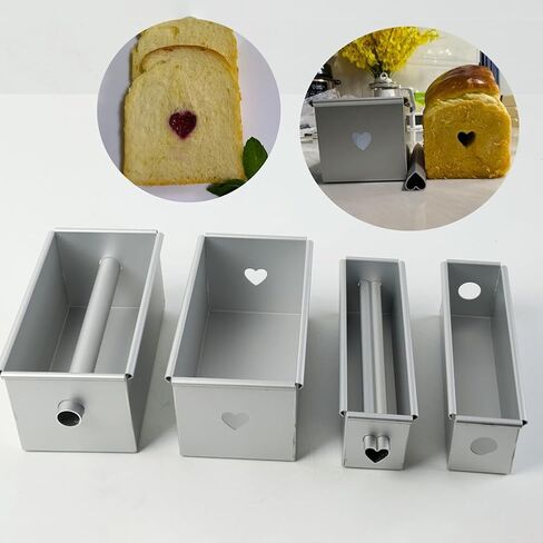 Aluminum Alloy Loaf Pan with Center Tube, Non-Stick Square Bread Baking Pan for Cake, for Meatloaf, Pudding, Dishwasher Safe, Silver in Kuwait