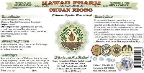 Hawaii Pharm Chuan Xiong Alcohol-Free Liquid Extract, Chuan Xiong (Rhizoma Ligustici Chuanxiong) Dried Root Glycerite Natural Herbal Supplement 4 oz in Saudi Arabia
