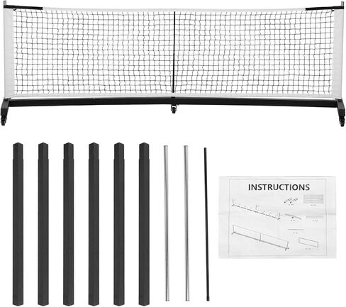 شبكة شديدة التحمل مزودة بعجلات للاستخدام في الأماكن المغلقة والمفتوحة مع عجلات قابلة للقفل في الفناء الخلفي وصالة الألعاب الرياضية واستخدام المحكمة in Kuwait
