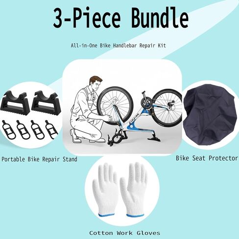 Portable Bike Repair Stand 3-Piece Bundle:Includes Bike Handlebar Jacks Repair Stand,Cotton Work Gloves,Waterproof Seat Cover.For Mountain,Road,City And Folding Bikes in Saudi Arabia