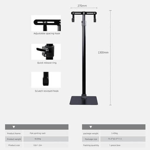 حامل إصلاح الدراجة ThinkRider، ارتفاع مثبت بخطاف قابل للتعديل 80-130 سم، سهل التجميع، حامل دراجة عالي التحمل لدراجات الطرق والجبال (الحد الأقصى. 66 رطلاً) in Kuwait