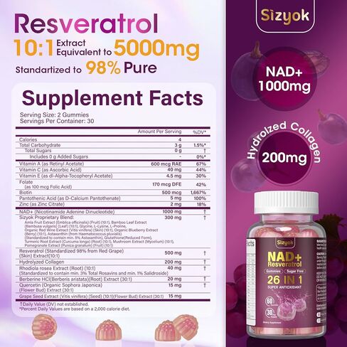 Nad Resveratrol Gummies ، مكملات NAD للنساء مع الكولاجين المائي ، وبذور العنب ، و D-biotin دعم مضادات الأكسدة ، وتجديد الخلايا وتجديد الخلايا ، وخالية من السكر ، 60 جنة. in Kuwait