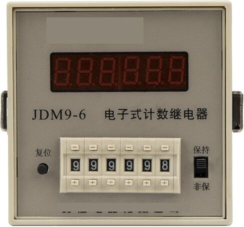 1 قطعة 12VDC JDM9 سلسلة JDM9-6 العد حتى مرحل العد الرقمي in Kuwait