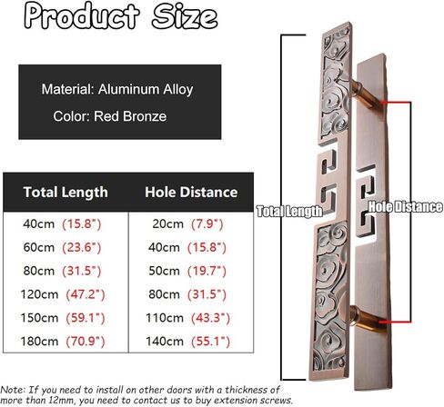 Commercial New Chinese Style Door Pull Handle, Double Sided Door Handles for Single Door, Antique Brass Handle Hardware, for Residential(Color:Red,Size:120X80cm/47.2"X31.5") in Saudi Arabia