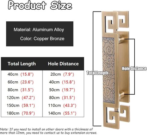 Sliding Barn Door Handle Pull, Commercial Bronze Gate Handle, Aluminum Alloy Pulls Handle for Shops, Push Pull Doors, for Glass/Wooden Door(Color:Bronze,Size:60X40cm/23.6"X15.8") in Saudi Arabia