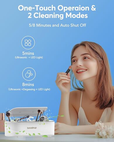 منظف ​​المجوهرات بالموجات فوق الصوتية - منظف حلقي 550 مل (19 أونصة) مع وظيفة ديغا، وضعان للوقت، آلة تنظيف المجوهرات 48 كيلو هرتز للنظارات وأطقم الأسنان والمثبات والقلائد والساعة (أبيض) in Kuwait