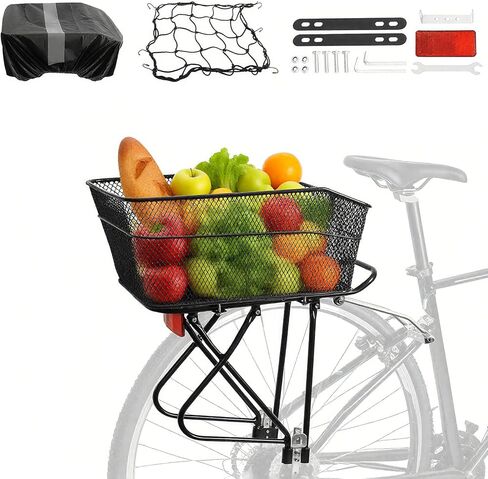 حامل الدراجة الخلفي YEEGO DIRECT مع سلة، سلة دراجة خلفية قابلة للفصل وقابلة للتعديل، رف شحن الدراجة مع غطاء مقاوم للماء 26 لتر وشبكة شحن ودراجات مقاس 24 بوصة - 27.5 بوصة و700 سي in Kuwait