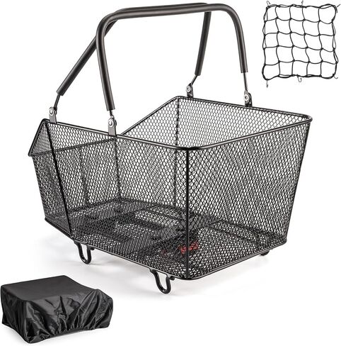 Rear Bike Basket with Quick Release – Large Capacity Bicycle Rear Rack Basket with Cargo Net & Waterproof Cover, Heavy Duty Steel Wire Carrier for Groceries, Commuting, E-Bike in Saudi Arabia