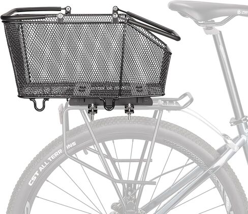 Rear Bike Basket with Quick Release – Large Capacity Bicycle Rear Rack Basket with Cargo Net & Waterproof Cover, Heavy Duty Steel Wire Carrier for Groceries, Commuting, E-Bike in Saudi Arabia