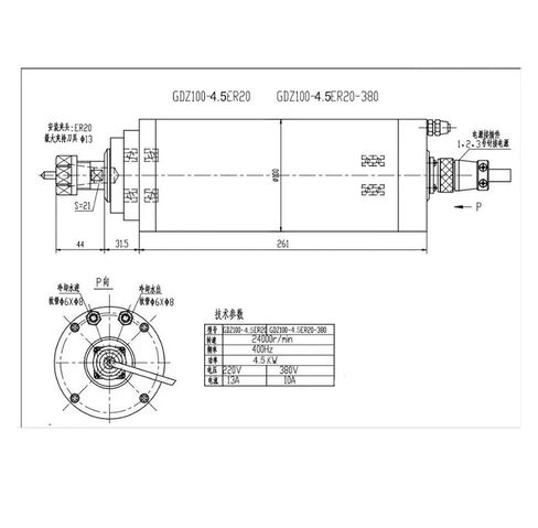 4.5KW 220v ER20 24000rpm 100mm محرك المغزل المبرد بالماء + 5.5kw VFD + 75W طقم مضخة مياه in Kuwait