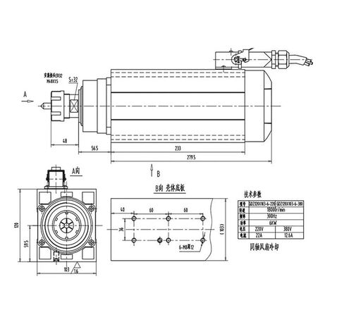 6KW 8HP 220V مربع المغزل المحرك تبريد الهواء 4 قطع تحمل + 7.5kw VFD العاكس + ER32 تشاك كيت in Kuwait