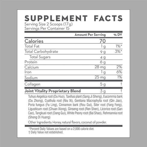 D'AO Labs Joint Vitality Powder - Joint Support - Du Huo Ji Shen Tang Traditional Chinese Herbal - Increased Mobility & Flexibility - Spiced Cocoa & Cinnamon Flavor - 15 Servings in Saudi Arabia