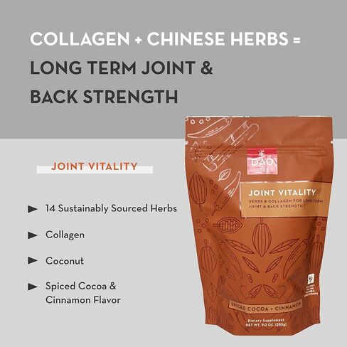 D'AO Labs Joint Vitality Powder - Joint Support - Du Huo Ji Shen Tang Traditional Chinese Herbal - Increased Mobility & Flexibility - Spiced Cocoa & Cinnamon Flavor - 15 Servings in Saudi Arabia
