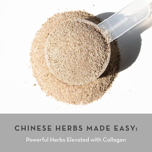 D'AO Labs Joint Vitality Powder - Joint Support - Du Huo Ji Shen Tang Traditional Chinese Herbal - Increased Mobility & Flexibility - Spiced Cocoa & Cinnamon Flavor - 15 Servings in Saudi Arabia