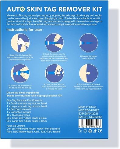 جهاز إزالة الزوائد الجلدية، مجموعة آمنة وفعالة لإزالة الزوائد الجلدية، حاصلة على موافقة إدارة الأغذية والعقاقير (FDA)، للاستخدام المنزلي in Kuwait