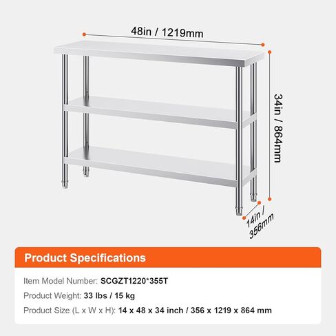 طاولة تحضير الطعام من الفولاذ المقاوم للصدأ Happybuy - طاولة عمل للمطبخ التجاري مقاس 14 × 48 × 34 بوصة. تتميز بوجود 2 رفوف سفلية قابلة للتعديل. طاولة عمل معدنية شديدة التحمل للشواء والمطبخ والمنزل والجراج. in Saudi Arabia