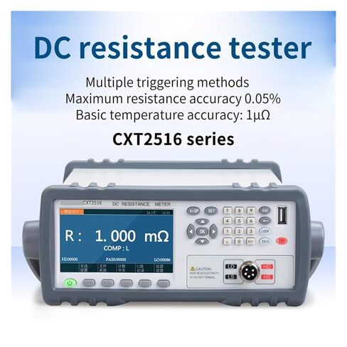 جهاز اختبار المقاومة، Cxt2511 Dc Niedrig Widerstands Tester 2516 Hochpräzises Mehrkanal-Widerstands Milli Ohm Meter in Saudi Arabia