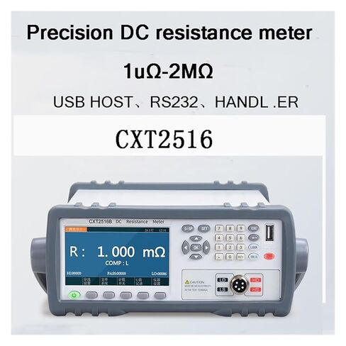 جهاز اختبار المقاومة، Cxt2511 Dc Niedrig Widerstands Tester 2516 Hochpräzises Mehrkanal-Widerstands Milli Ohm Meter in Saudi Arabia