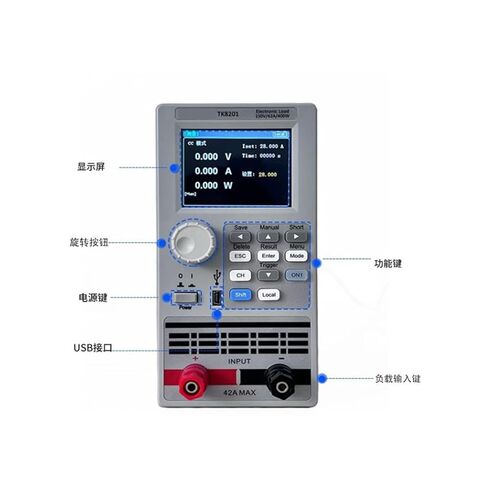 Resistance Tester, TK8201H Programmable DC Electronic Load Battery Capacity Tester,Power in Saudi Arabia