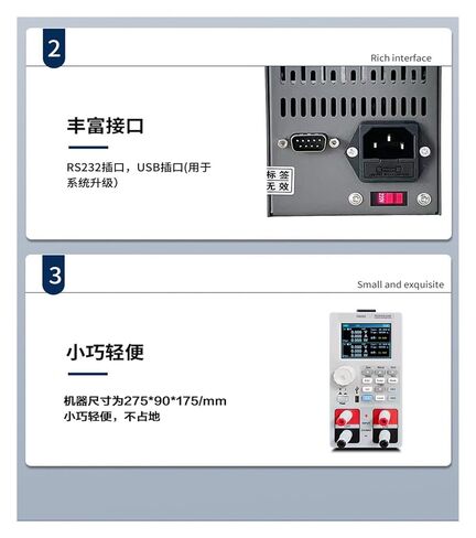 Resistance Tester, TK8201H Programmable DC Electronic Load Battery Capacity Tester,Power in Saudi Arabia